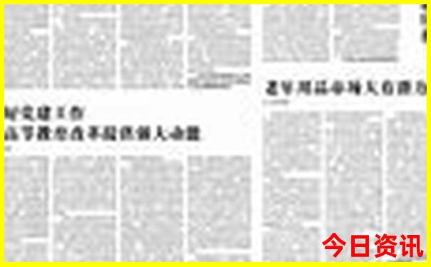 国内旅游必去十大景点