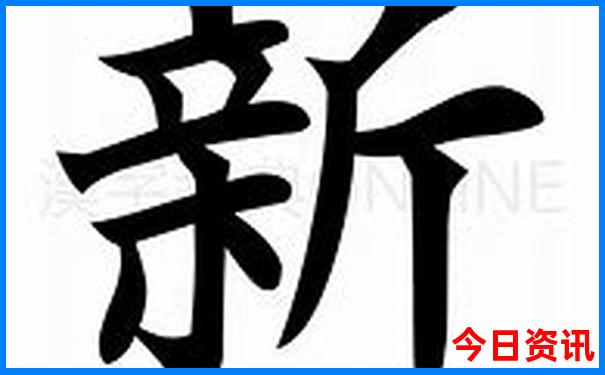 重庆天坑地缝景区门票价格